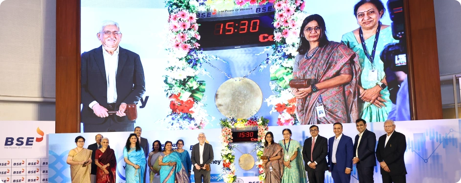 Nucleus Software celebrating 30 years of listing on the Bombay Stock Exchange